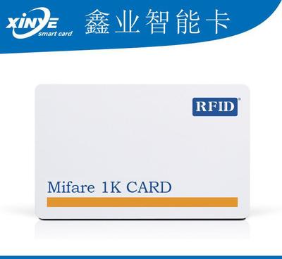 100張起訂，廠家直銷S50卡智能卡制作全解析